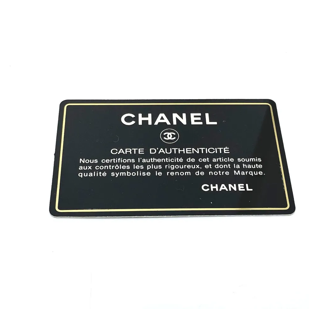 CHANEL Shoulder Bag suede Brown CC COCO Mark Matrasse Women Used