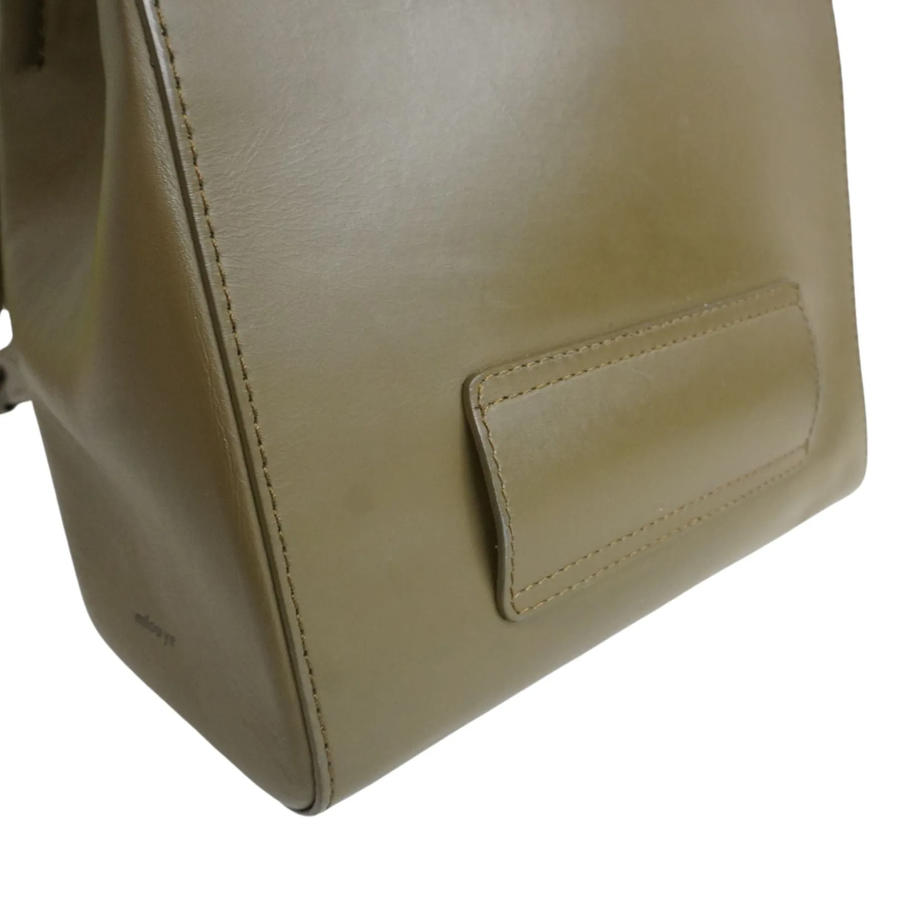 Mlouye 'Small Convertible Flap' Bag